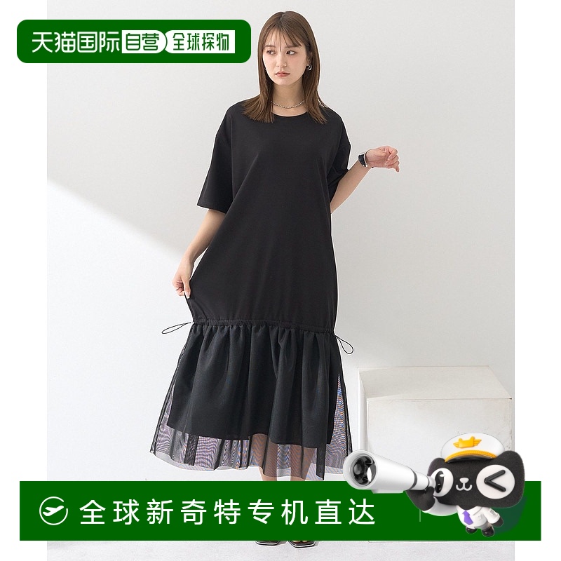 1h可退 日本直邮earth music&ecology 女士冷感面料拼接连衣裙 01