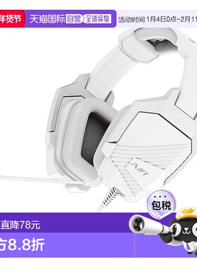 【日本直邮】Hori游戏电竞耳机PS4/PS3用头戴式设计感白色均衡音