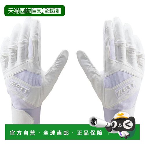 日本直邮ZETT 3DFIT 男士双手通用棒球击球手套 BG18012HS-1100