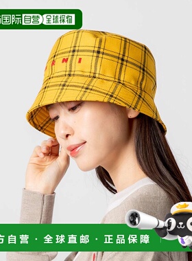 日本直邮Marni MARNI CLZC0110S0 UTWA04 帽子男士水桶帽帽子标志