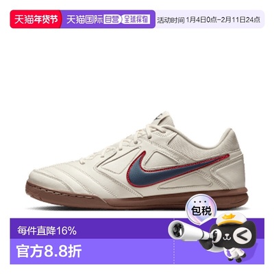 日本直邮Nike Gato系列 百搭舒适 耐磨 低帮 运动休闲鞋 男款 浅