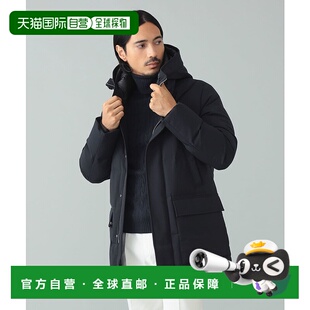 1h可退 日本直邮MONTECORE 男装 轻盈保暖 修身长款羽绒外套 宽松