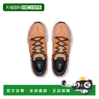 日本直邮On-Cloudsurfer 2新款昂跑运动鞋