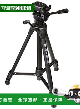 【日本直邮】hakuba脚架3段三脚架黑色HK-834B做工精致经久耐用