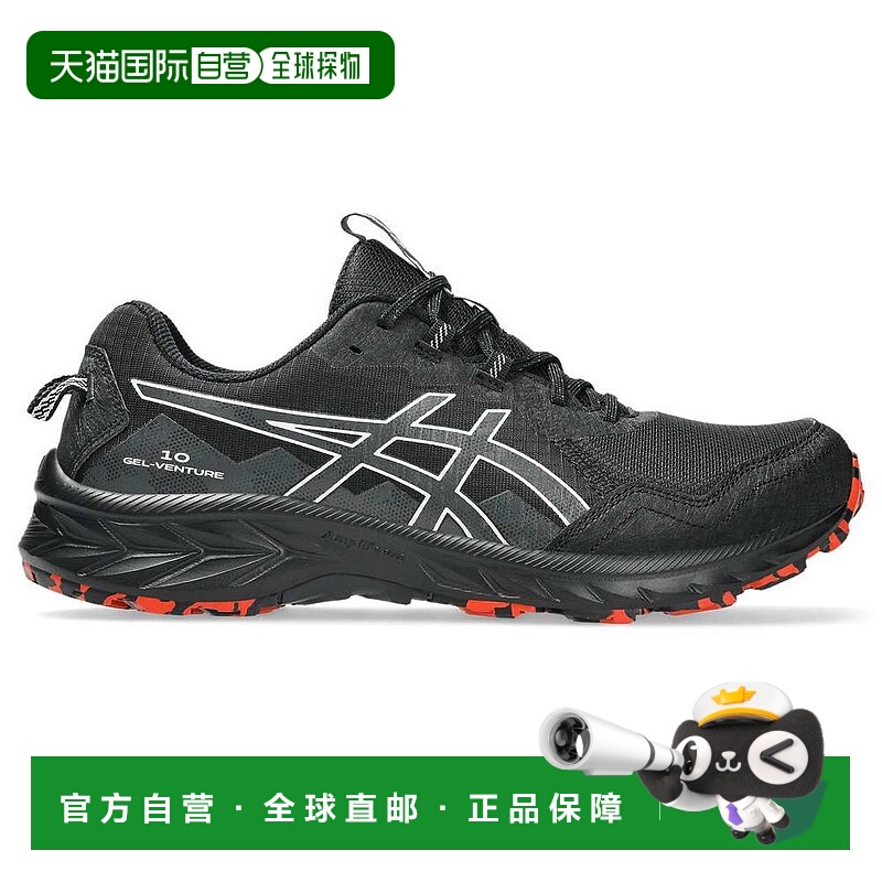 日本直邮ASICS 跑步鞋1011B966 GEL-VENTURE 10 黑色/石墨灰