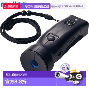 日本直邮molten摩腾 男士女士大音量电子口哨 篮球 配件 竞技 社