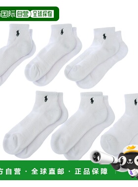 日本直邮Ralph Lauren 男女士袜子尺码 10-13白色824480PKZ3-100