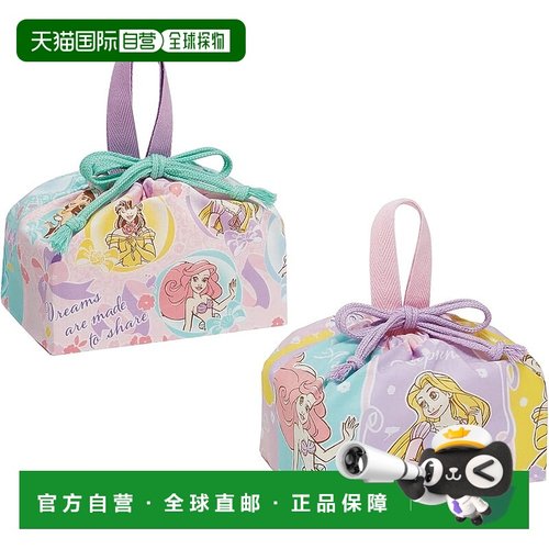 【日本直邮】Skater 午餐抽绳袋 便当袋 抽绳袋 两件套