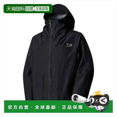 日本直邮Daiwa Rainwear DR-1125J GORE-TEX Rockguard 防雨夹克L