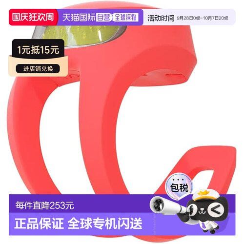 Knog前LED照灯FROG V3龙舌兰日出40m 轻量骑行 充电式车灯尾灯