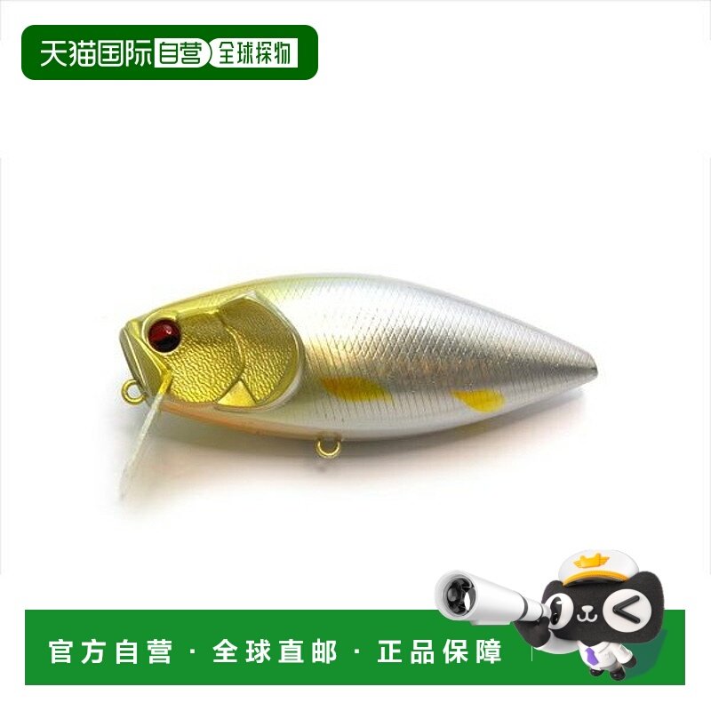 日本直邮Raid Japan Bass Lure Scratch 016. Ranchu