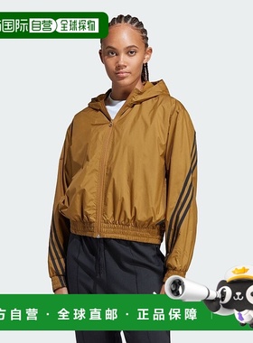 日本直邮 Adidas W FI Woven Jacket 训练上衣 [EAV99-IC0469]
