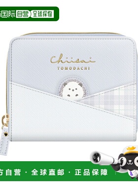 日本直邮Pyokofure 双折钱包 刺猬图案 129765