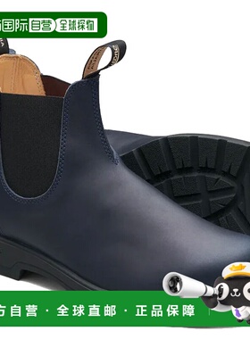 日本直邮Blundstone 男女款经典舒适经典款 CLASSIC CONFORT CLAS