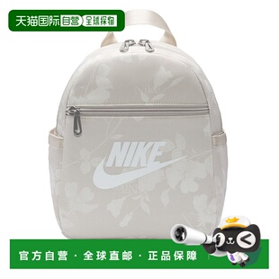 日本直邮【日本直邮】NIKE耐克女款双肩包HJ8503-104新款
