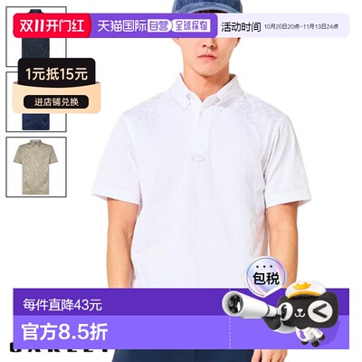 日本直邮Oakley 短袖衬衫 O-Think Pack Polo衫 Graphic 2.0 FOA4