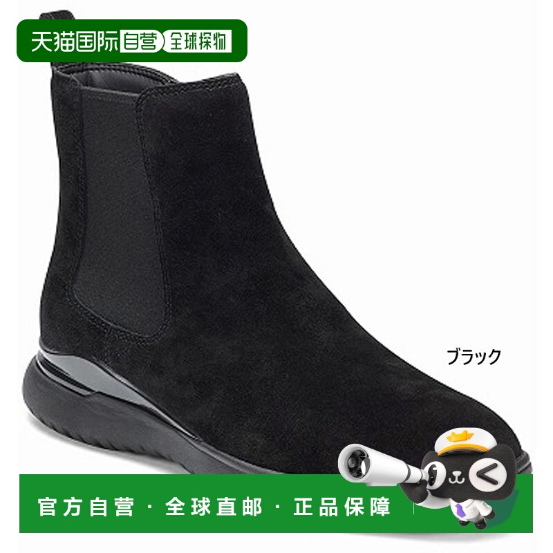 日本直邮Rockport 女士 Sage Side Gore 休闲靴短款宽版RMF-T25F0