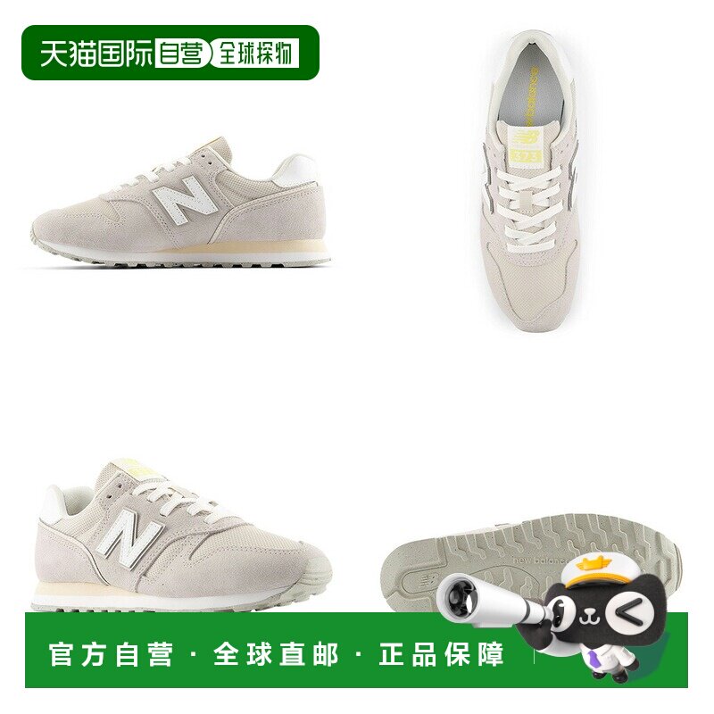 日本直邮New Balance 男女运动鞋WL373宽度B 男鞋女鞋复古商场