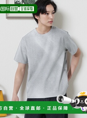 1h可退 日本直邮NANO universe Anti Soaked(R) 防汗污 圆领 常规