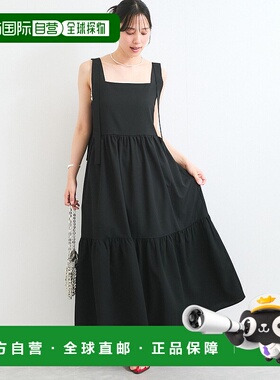 1h可退 日本直邮VIS 女士可调肩带长款夏日连衣裙 2025ABVE85020