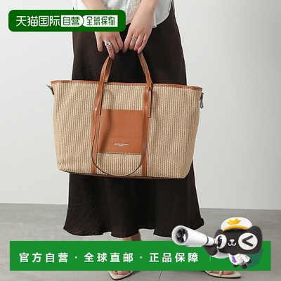 日本直邮GIANNI CHIARINI 手提包 SUPERLIGHT BS10356 CST-DNM 女