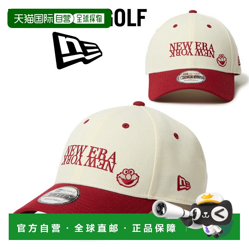 日本直邮New Era Golf 9FORTY VS 芝麻街 Elmo 男女士棒球帽 (146