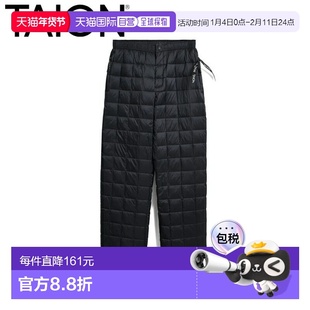 日本直邮Taion Mountain Down Pants羽绒裤 (TAION-1301MTP) - 男