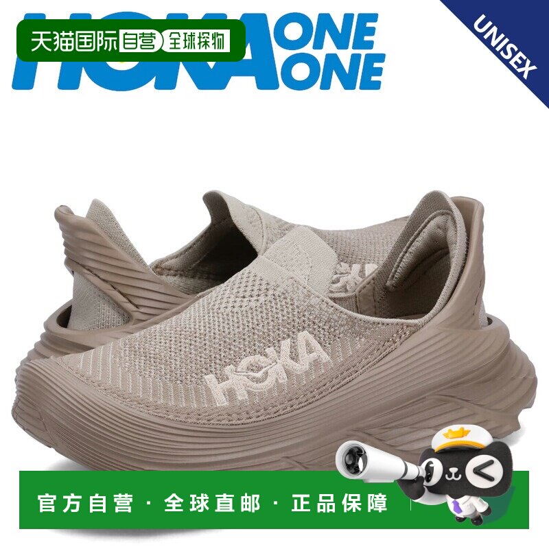 日本直邮HOKA ONE ONE 运动鞋 拖鞋 TC 男士女士厚底 RESTORE TC图片