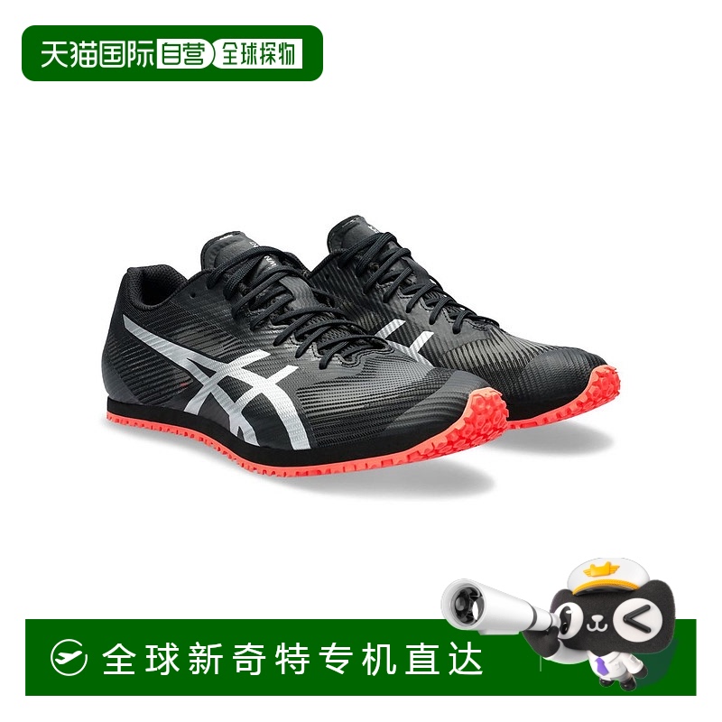1h可退 日本直邮ASICS男女同款训练鞋WINDSPRINT 3 1093A208.001