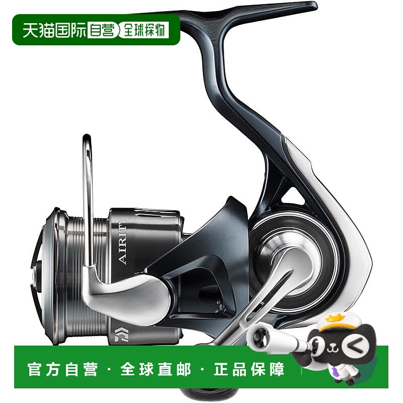 【日本直邮】Daiwa达亿瓦 纺车轮 23 AIRITY ST SF1000S-P新款