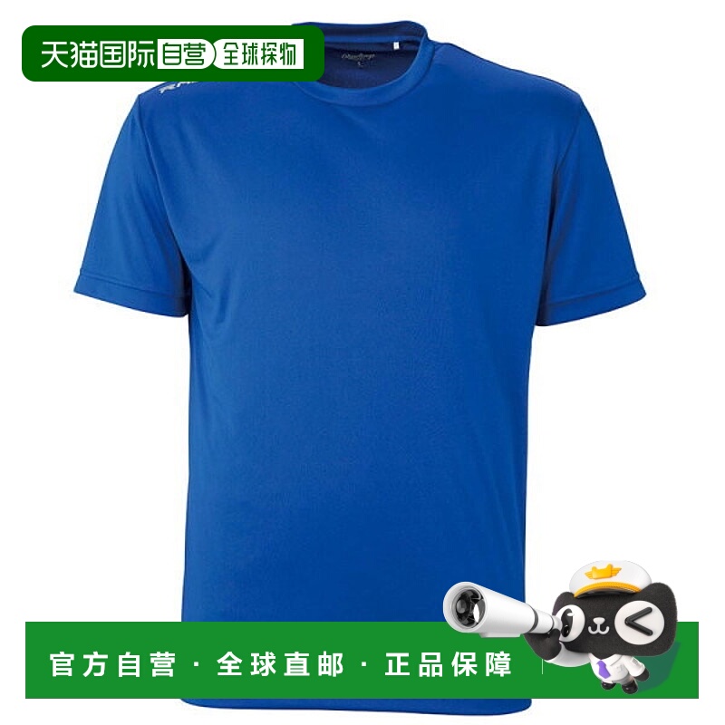 日本直邮Rawlings 队色T恤 AST15S05-RY 短袖