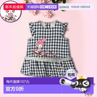 日本直邮日潮 Baby Cheer【My Melody】气球连衣裙 1553203