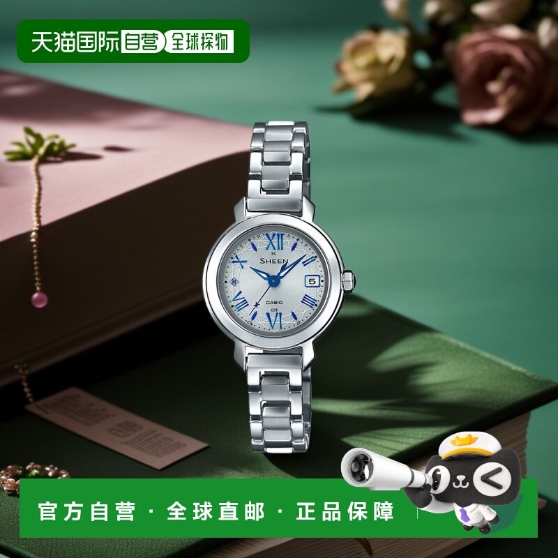 日本直邮 CASIO Tough 太阳能电波手表女式 SHW-5300D-7AJF
