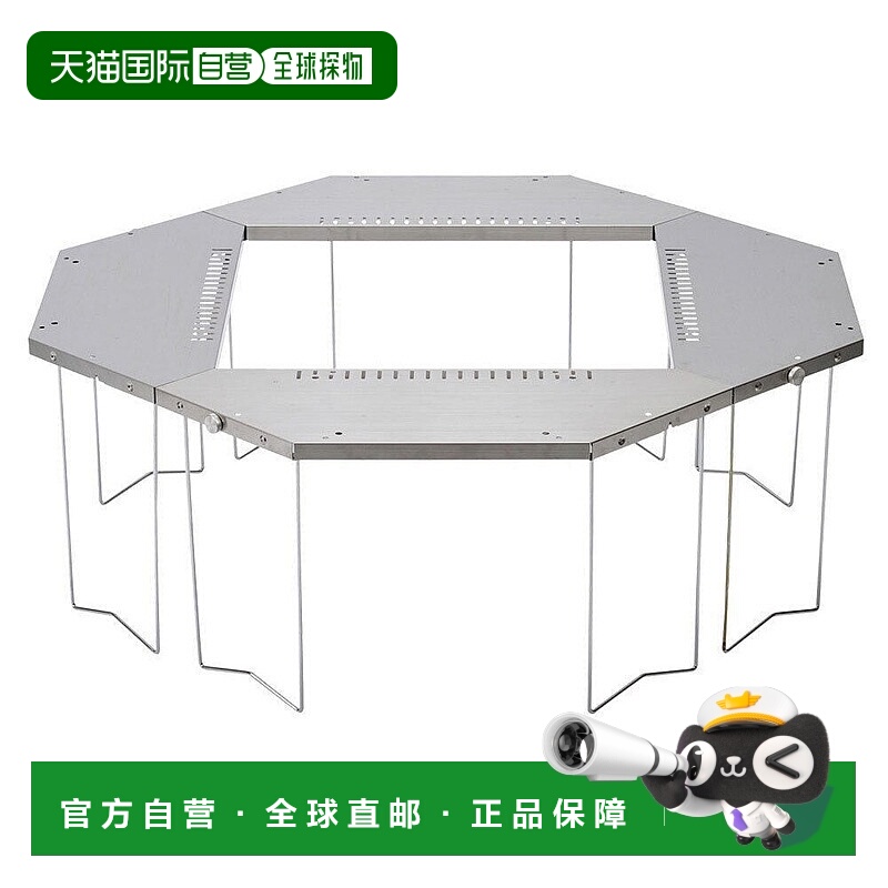 日本直邮snow peak-雪峰（男子，女性）篝火桌Sologicaro ST-050