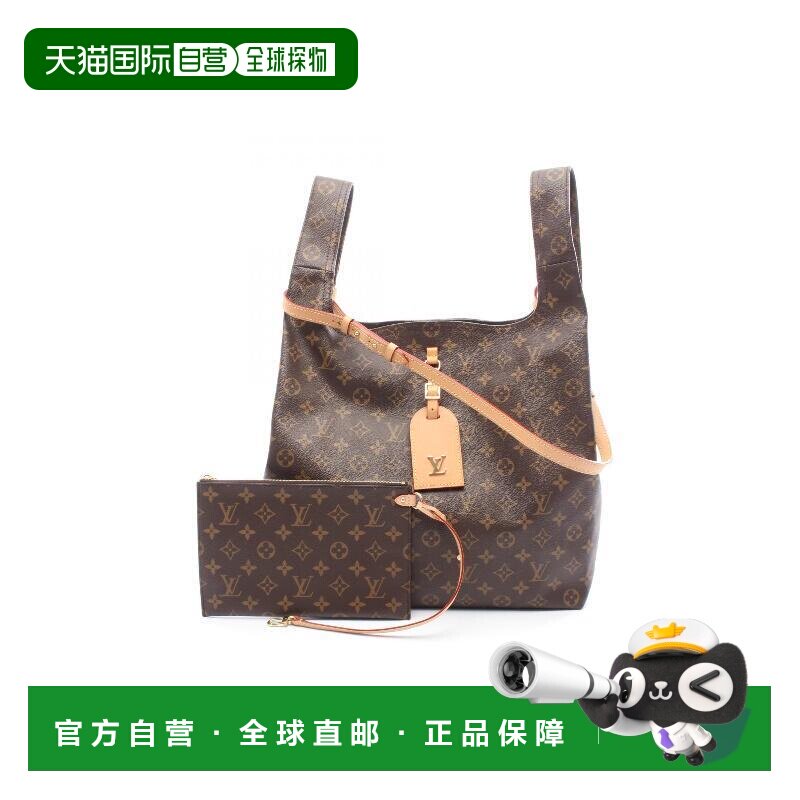 日本直邮中古LV路易威登女包A级95新Atlantis菜篮子涂层/防水帆布