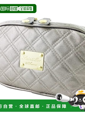 【日本直邮】AtFirst 双拉链袋 Clarte 亮灰色 AF8339化妆包