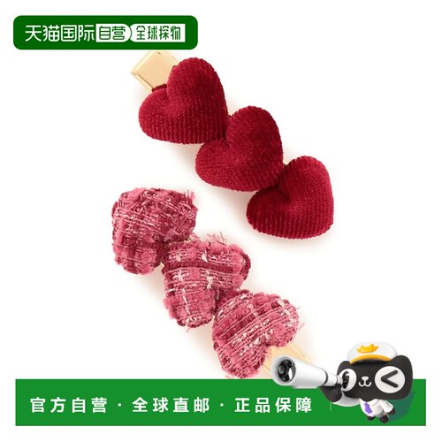 日本直邮sense of wonder品牌官方发货女童爱心格纹防滑发夹2枚组