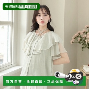 杨柳材质荷叶边衬衫 music&ecology女装 010 日本直邮earth 1h可退