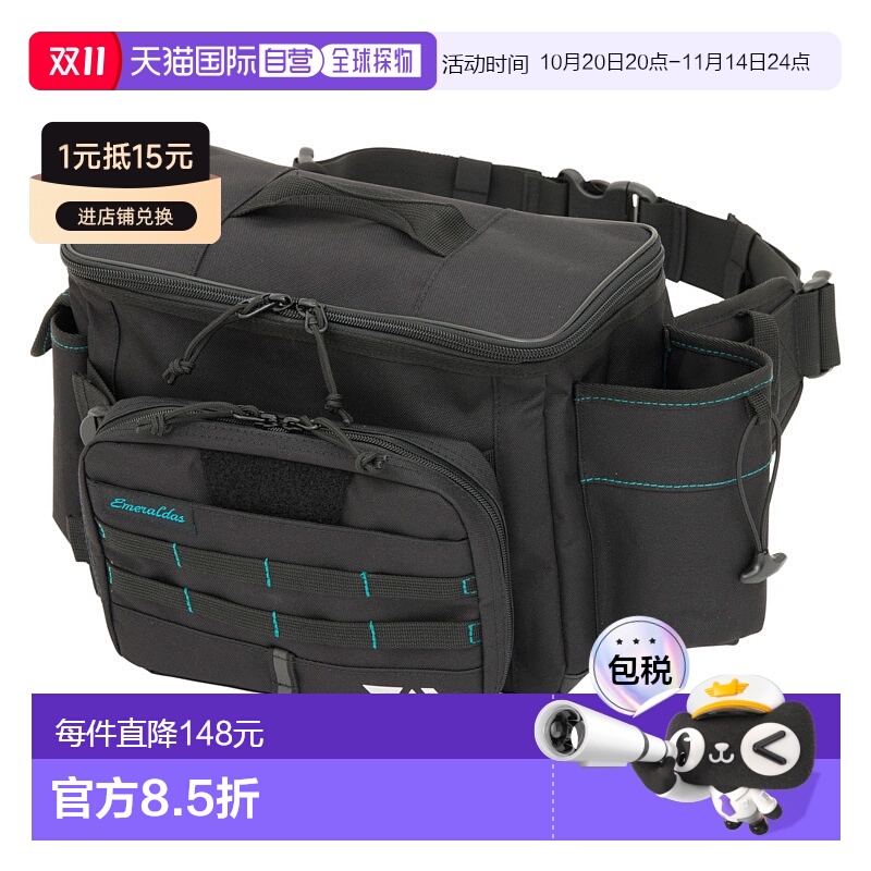 日本直邮达亿瓦 翡翠 臀包 (E) 黑色