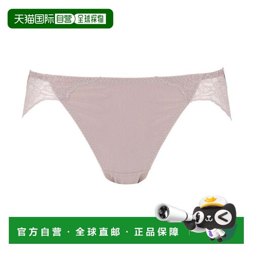 日本直邮Wing 高腰短裤 侧收smart文胸 KB2640配套款