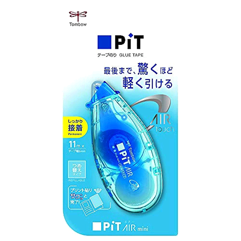 【日本直邮】Tombow蜻蜓 胶带替换装5只装蓝色 PN-CASC40-5P