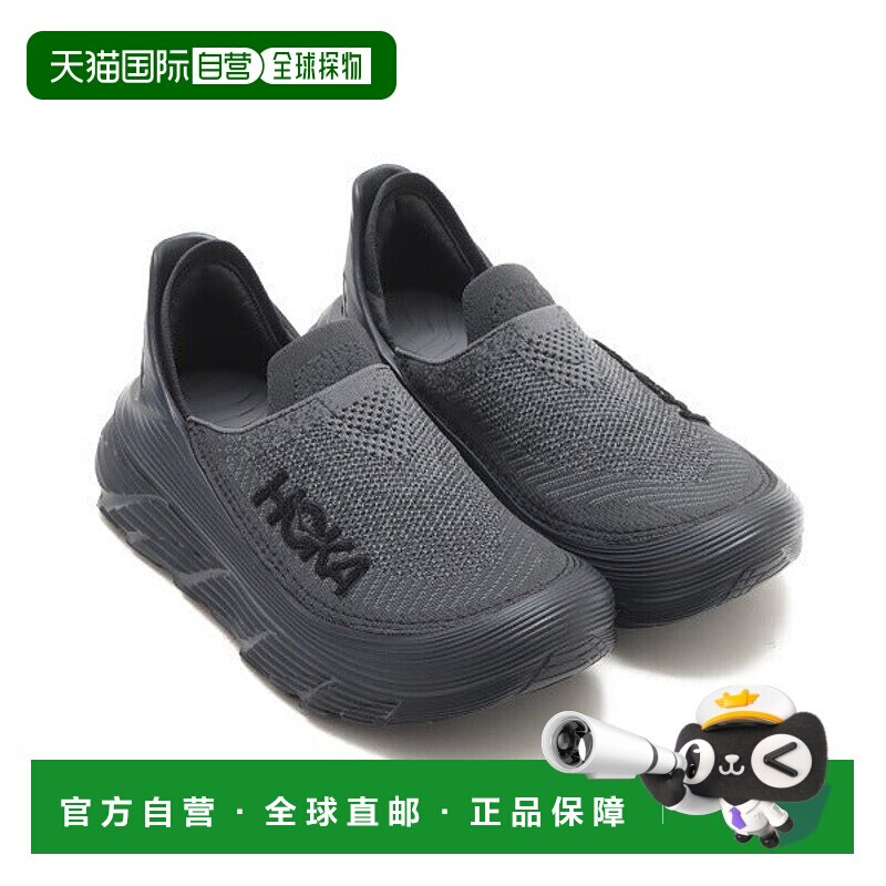 日本直邮HOKA ONE ONE RESTORE TC 运动鞋 [74559248]休闲鞋