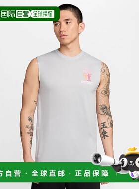 日本直邮Nike-耐克男士无袖功能衬衫DF Oly Inspo S/S T恤FV8375