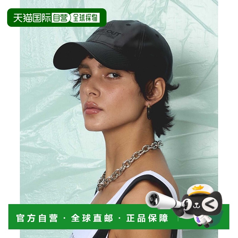 日本直邮NEW ERA 联名PRIZE OUT Logo人造皮革帽