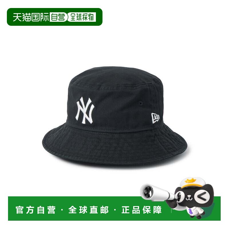 日本直邮儿童 MLB 纽约洋基队黑色渔夫帽图片