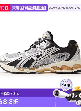 1h可退 日本直邮asics 男女同款 GEL-NIMBUS 10.1 缓震跑步鞋 120