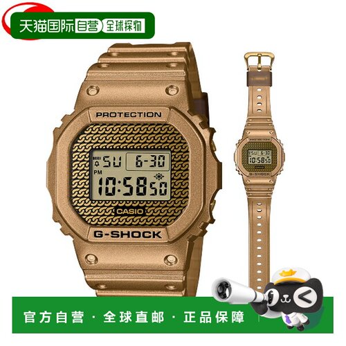 日本直邮CASIO G-SHOCK 男士手表 DWE-5600HG-1JR 黑色/透明 含2