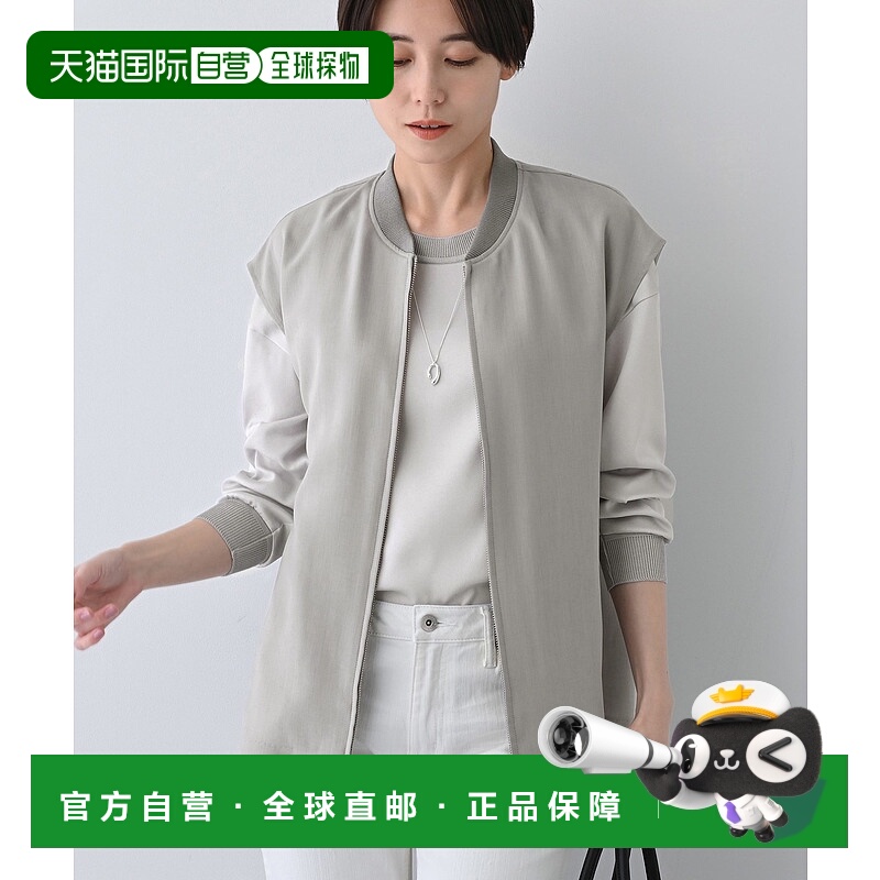 1h可退 日本直邮INDIVI 女士可洗双拉链运动风背心衬衫 127823162