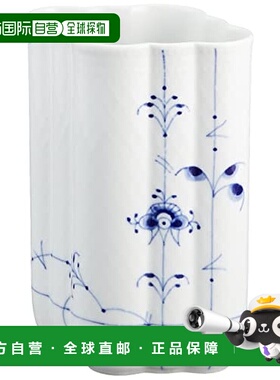【日本直邮】皇家哥本哈根 蓝色花瓶底座 1017428 白色 15cm