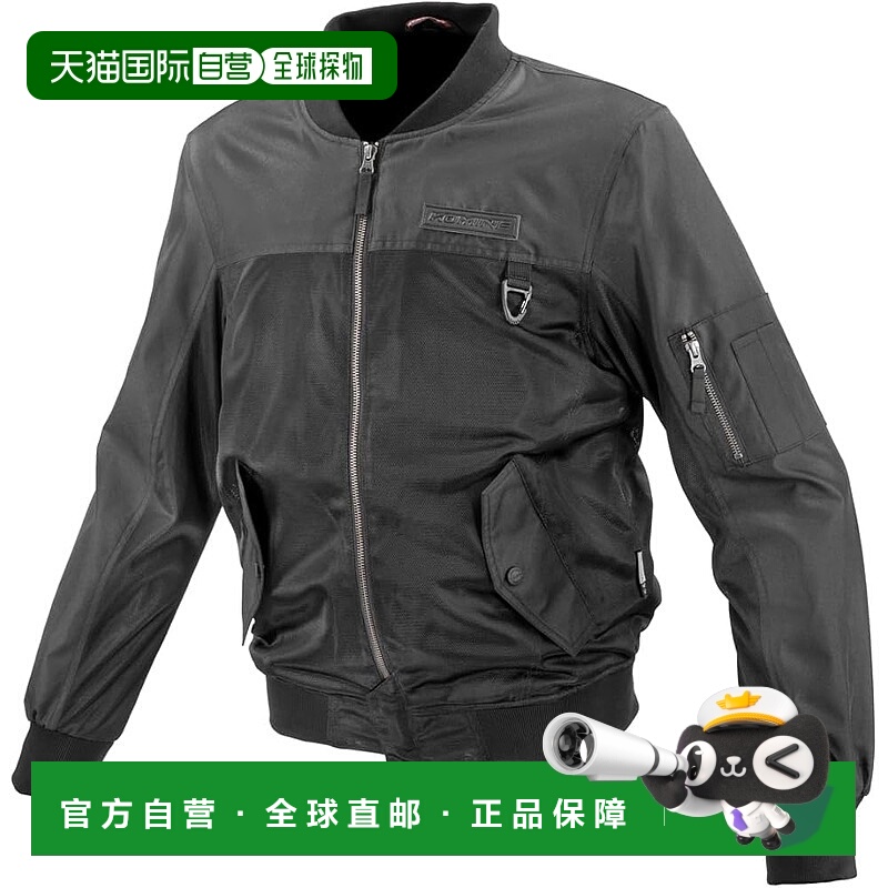 【日本直邮】[KOMINE] 2025 型号 JK-174 Enigma Light Air Force